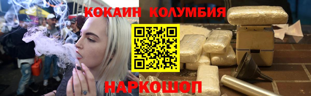 МЕТАМФЕТАМИН Аксай
