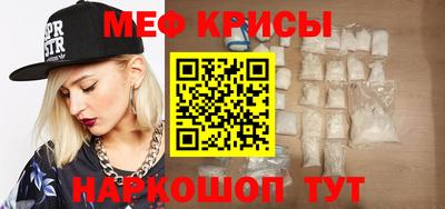 кокс Будённовск