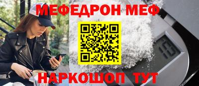 кокс Будённовск