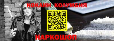 2c-b Бугуруслан