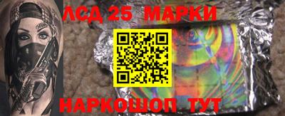 кокс Будённовск
