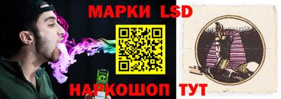 2c-b Бугуруслан