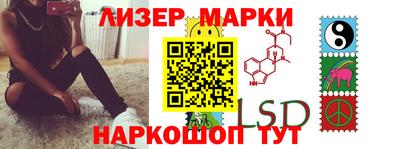 2c-b Бугуруслан