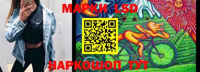 2c-b Бугуруслан