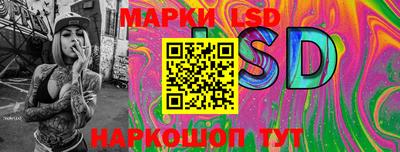 герыч Бузулук