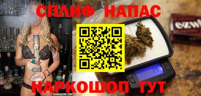 герыч Бузулук