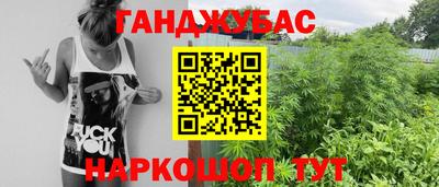 кокс Будённовск