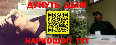 кокс Будённовск