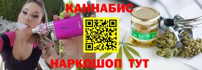 амф Малгобек