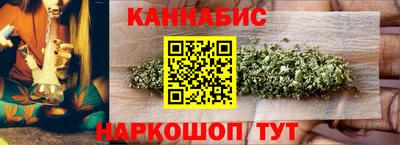 2c-b Бугуруслан