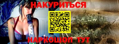 герыч Бузулук