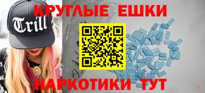 герыч Бузулук
