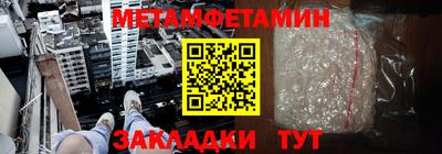 герыч Бузулук
