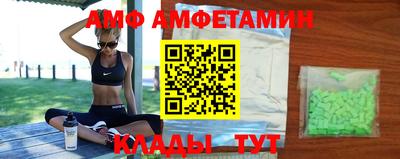 2c-b Бугуруслан