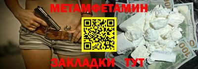 герыч Бузулук