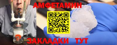 кокс Будённовск