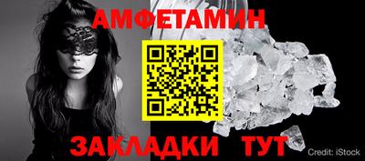 кокс Будённовск