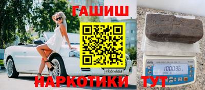 2c-b Бугуруслан