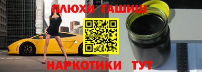 2c-b Бугуруслан