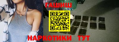кокаин колумбия Мариинск