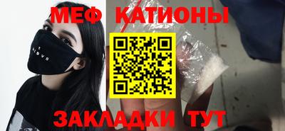 кокс Будённовск